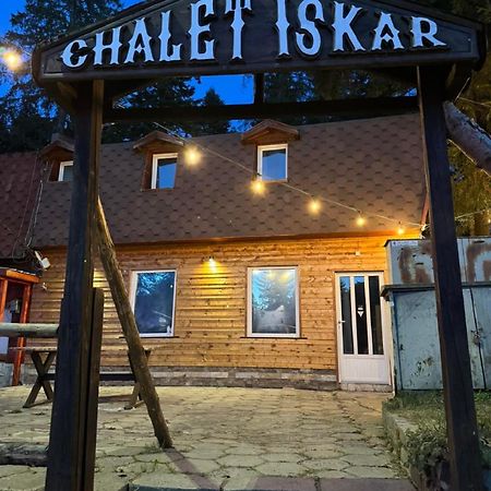 Chalet Iskar Borovets By Bookvillabg Buitenkant foto