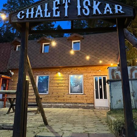 Chalet Iskar Borovets Villa Buitenkant foto