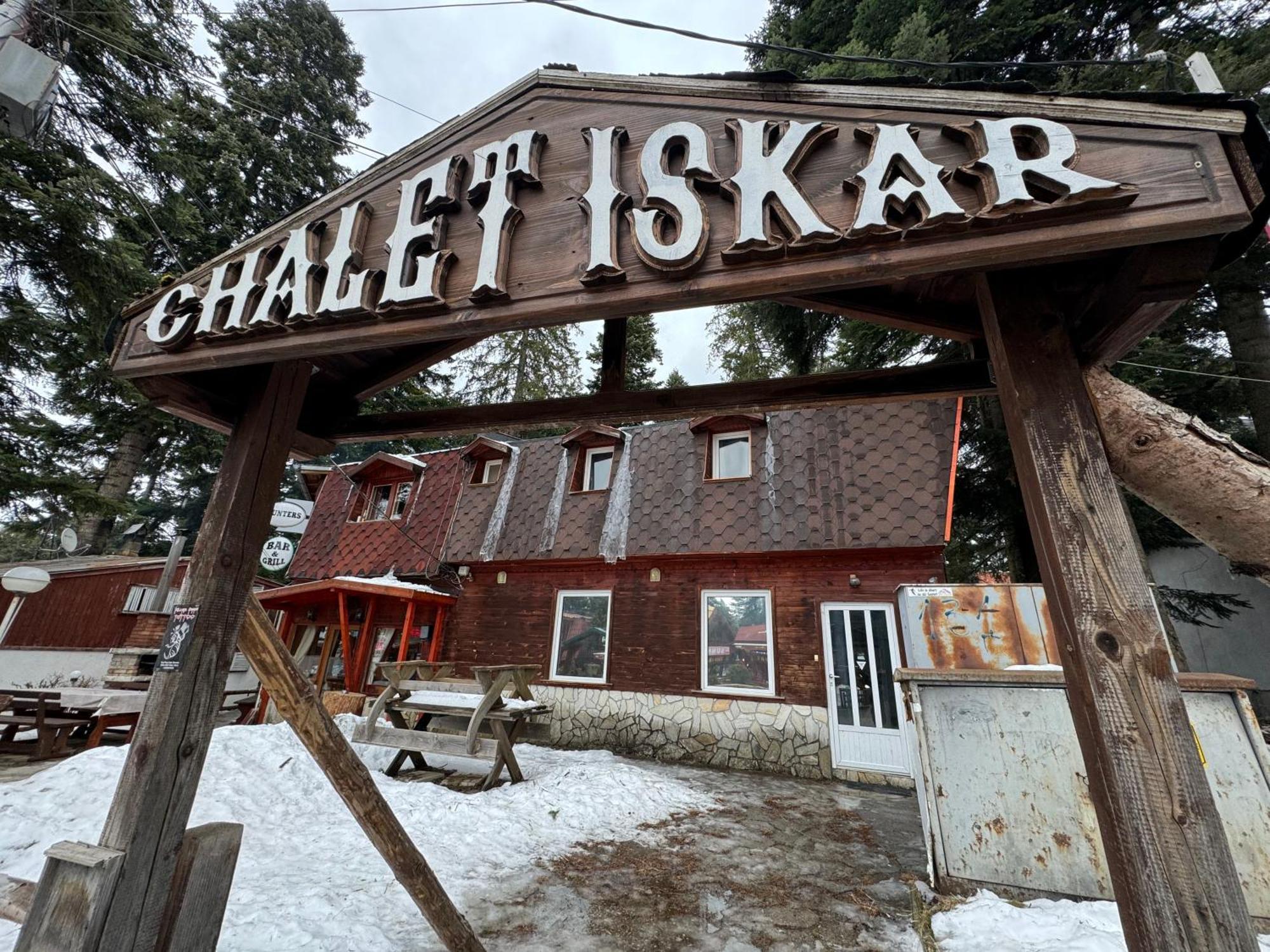 Chalet Iskar Borovets Villa Buitenkant foto