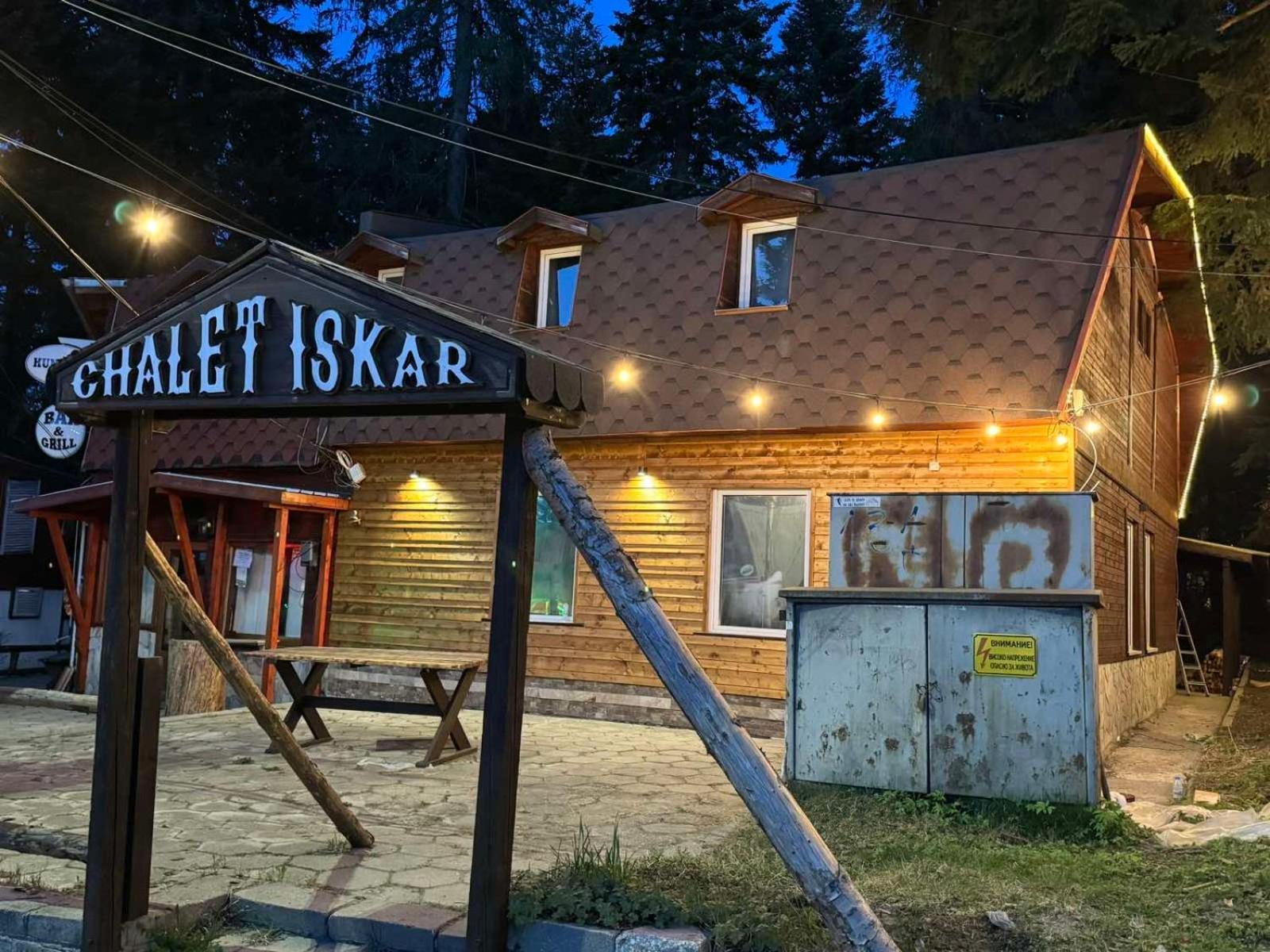 Chalet Iskar Borovets By Bookvillabg Buitenkant foto