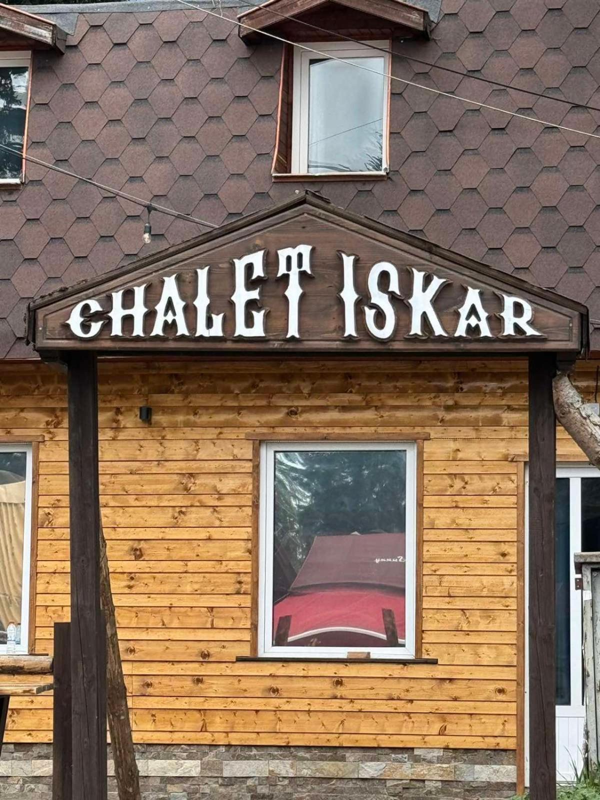 Chalet Iskar Borovets By Bookvillabg Buitenkant foto