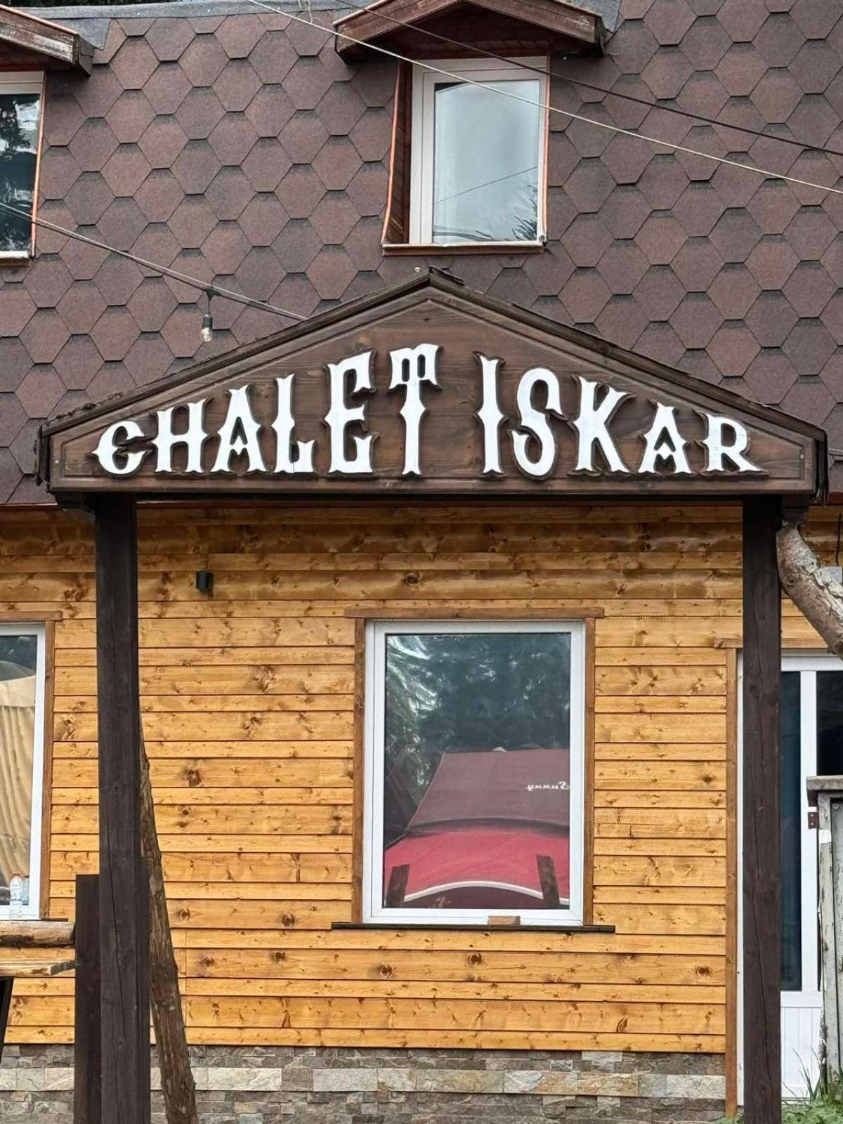 Chalet Iskar Borovets Villa Buitenkant foto