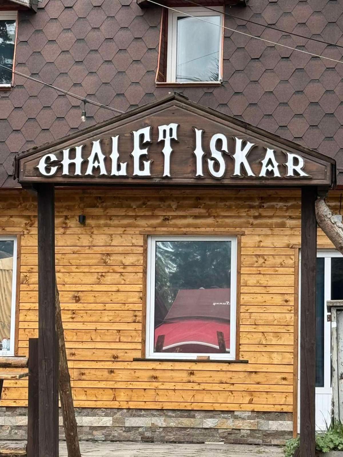 Chalet Iskar Borovets Villa Buitenkant foto